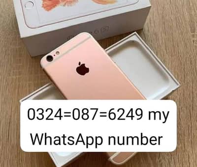 Apple iPhone 6S 64GB
