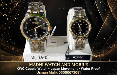 Couple watch