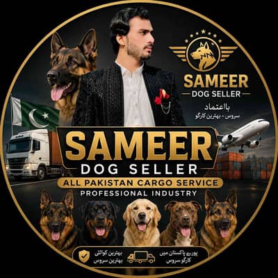 Sameer khan