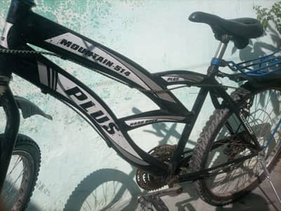 Atlas Plus Mountain Bicycle 514 for Sale