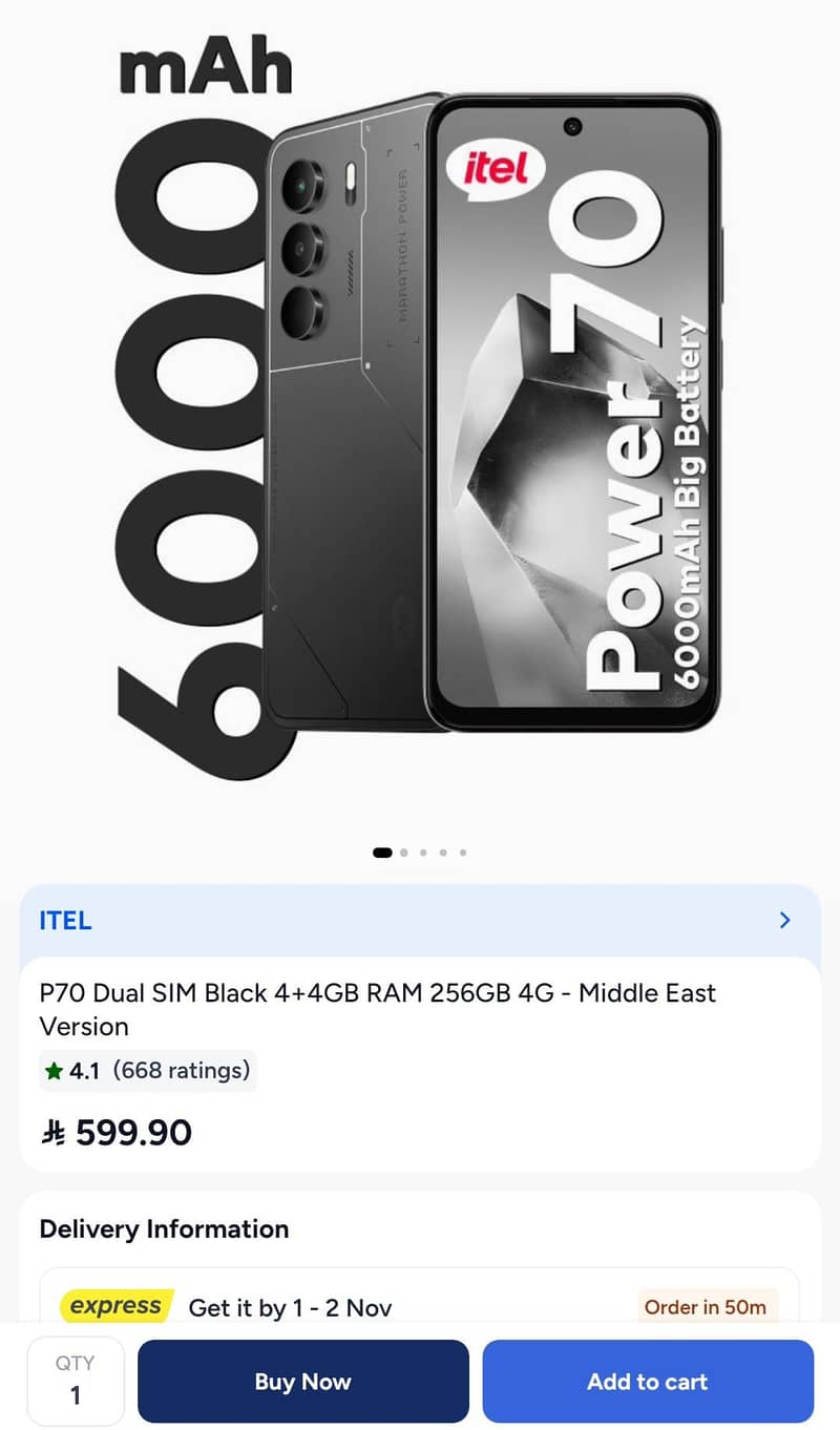 Itel P70 5