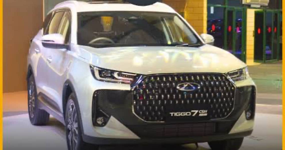 Cherry Tiggo 7 PHEV 0