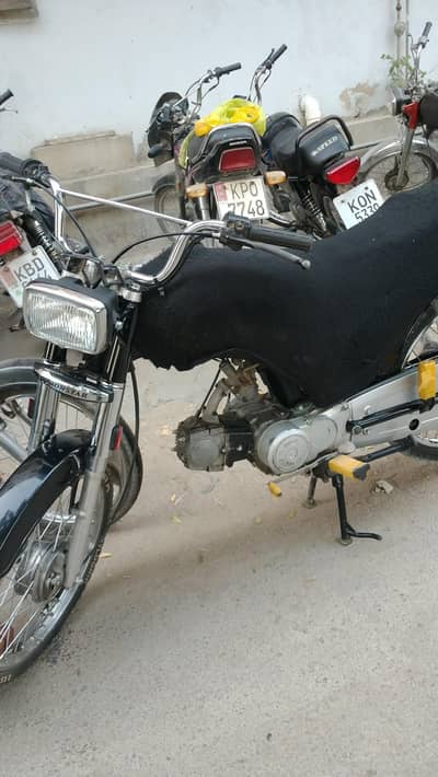 i am selling super power 0 metter