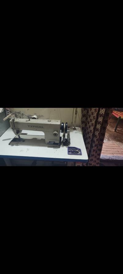 sewing machine for sale