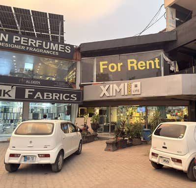 For Rent Spogmay plaza