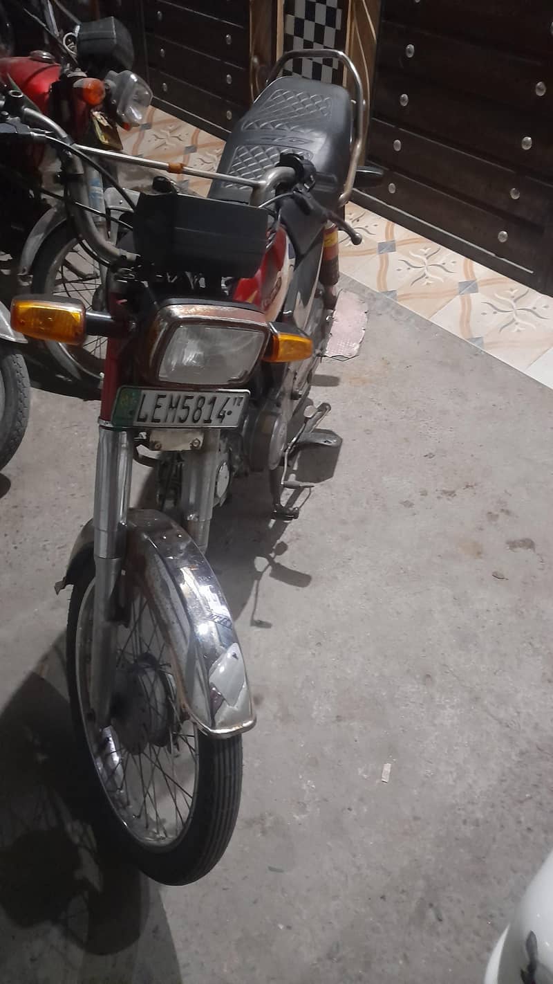 Road Prince 1