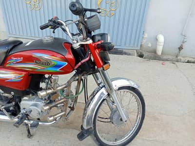 for sale