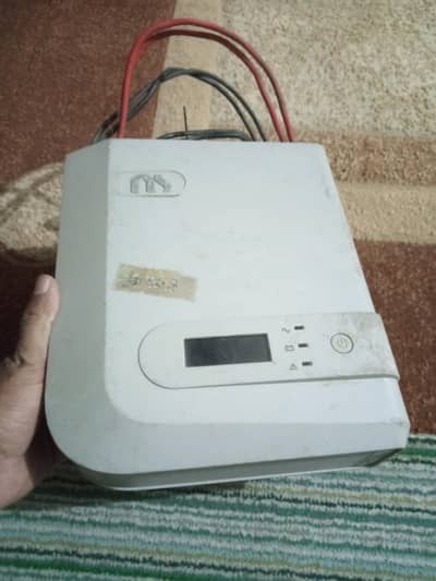 NS ups 1000 watts