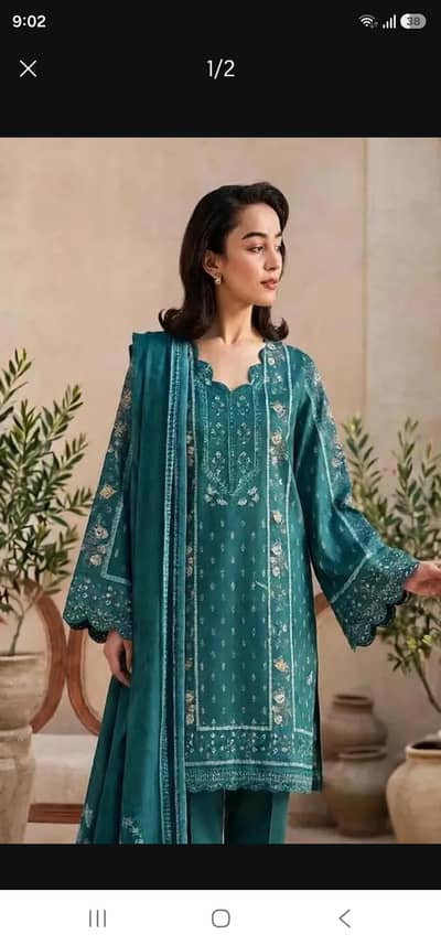 MAYAL KHUSHI