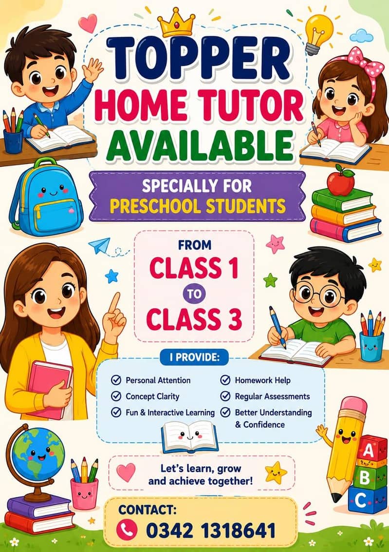 home tutor 0