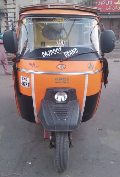 Auto Siwa