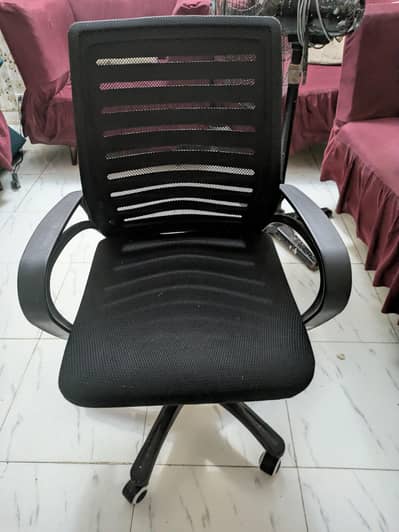 Revolving Office Chair