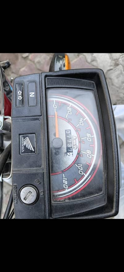 Honda CD 70 2026