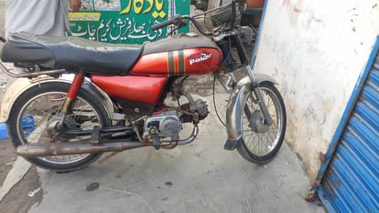 Safari 70cc bike all ok