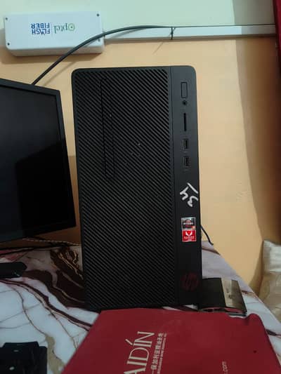PC For Sale