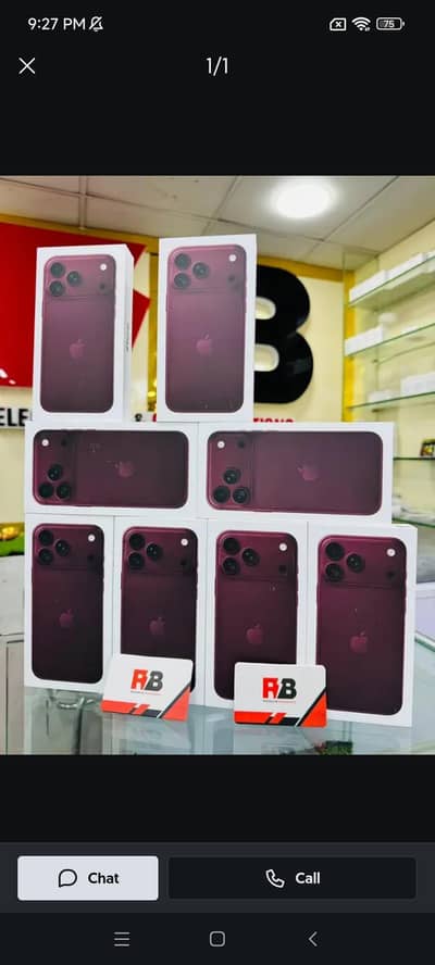Apple iPhone 18 Pro Max