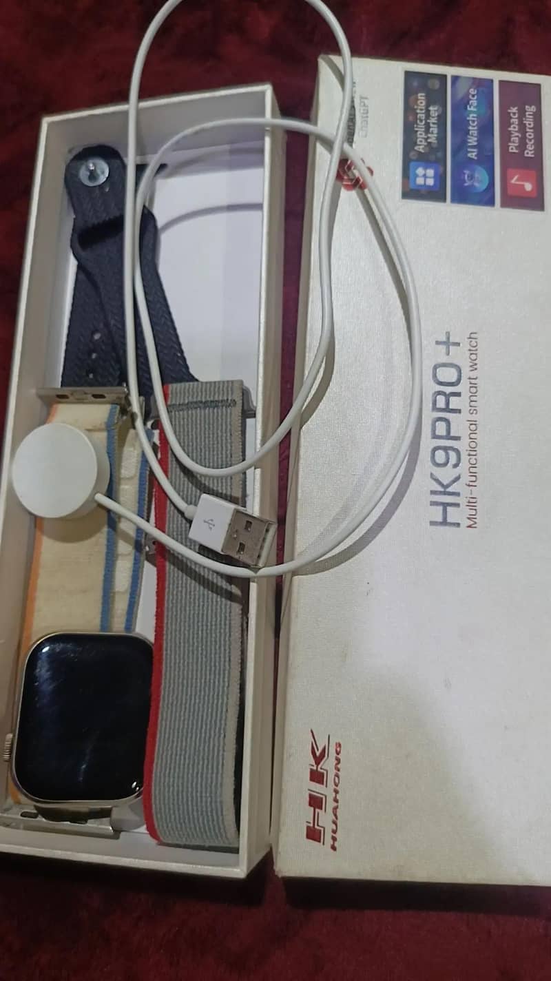 touch watch 1