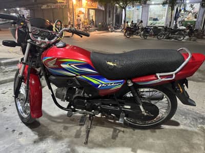 Honda Prider