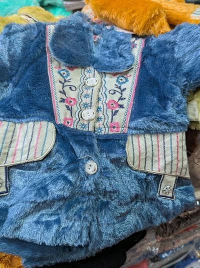 Dolphin Kids  "Baby Wear"
