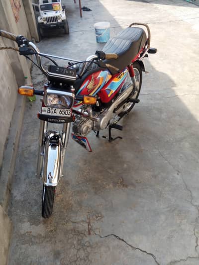 Honda 70 bike