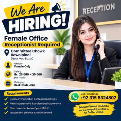 Lady Office Receptionist