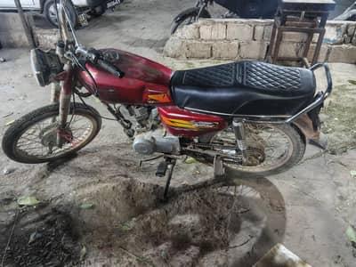 urgent sall