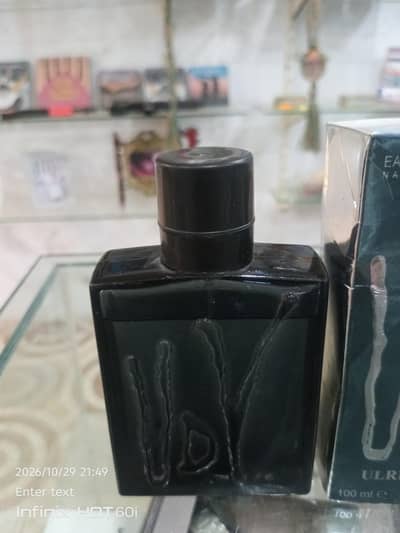 branded perfume