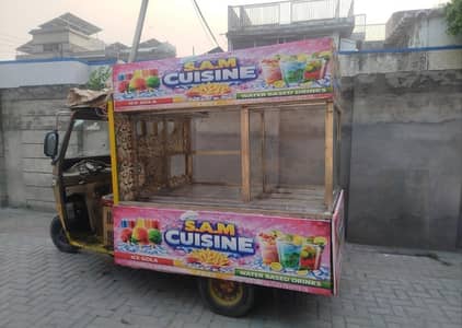 Fast Food Rikshaw Cart Prepare with stainless Steel