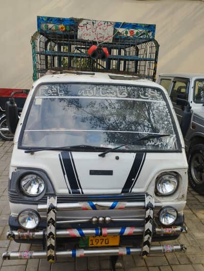 Suzuki Ravi 2009