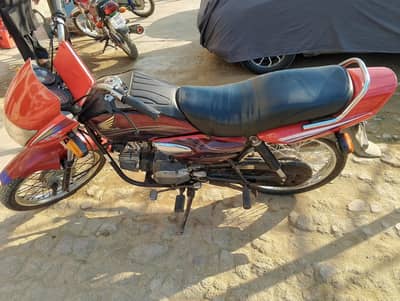 2014 Honda prider