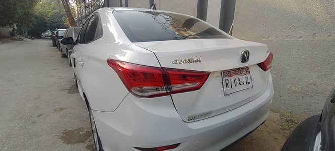 Changan Alsvin 2021
