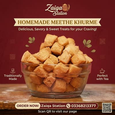 food page order karain