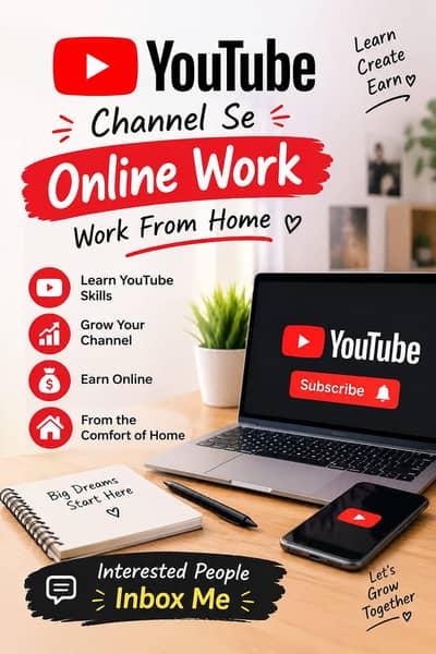 YouTube channel se online earnings_work form home
