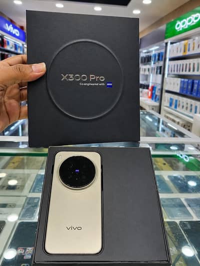 Vivo X300 Pro