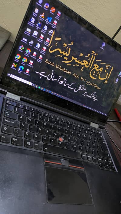 Lenovo Yoga 370 i5 7th Generation