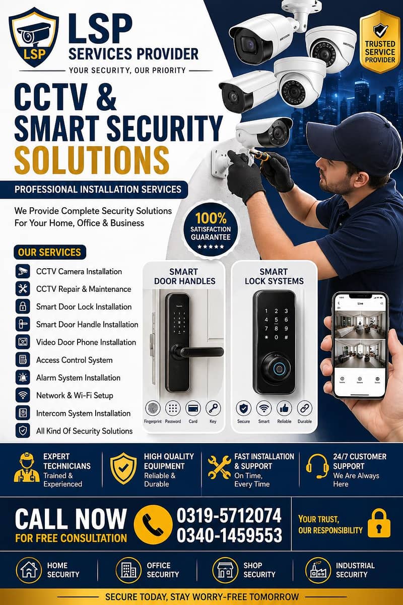 CCTV Camera Installation & Smart Security Services | LSP 0