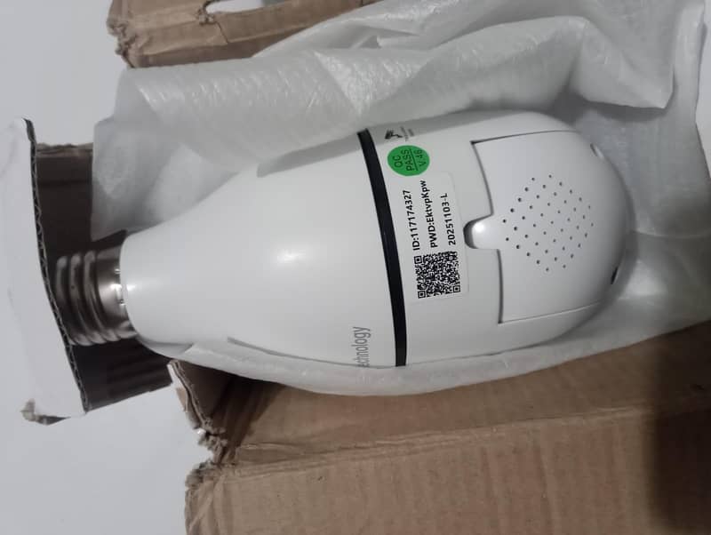 CCTV camera 1