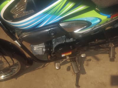 Honda pridor lush condition