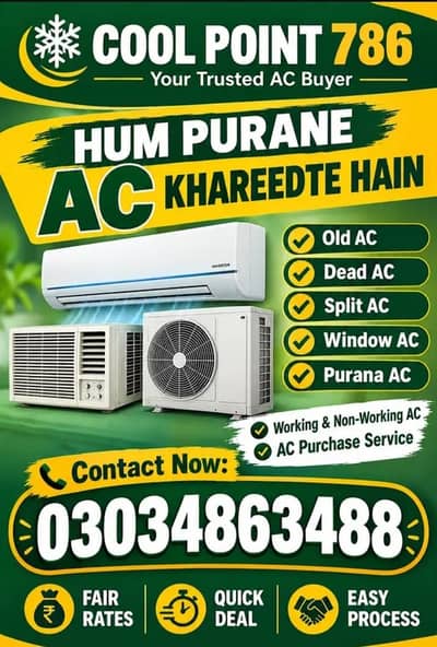 ac sale purchase, window ac ,split ac,Purana ac,dead ac