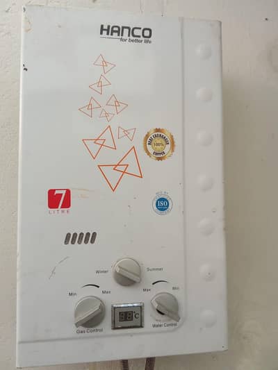 HANCO Water Geyser for Sale – Used