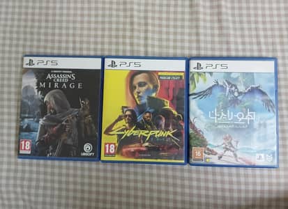 Used PS5 Games