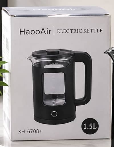 HaooAir Electric Kettle 1.5L – Black