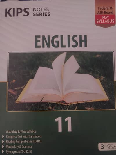 English HSSC PART-1 Notes series Federal Board pakistan