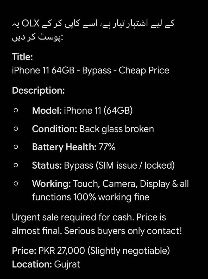 Apple iPhone 11 0