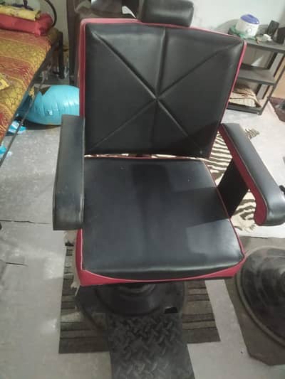 salon chair
