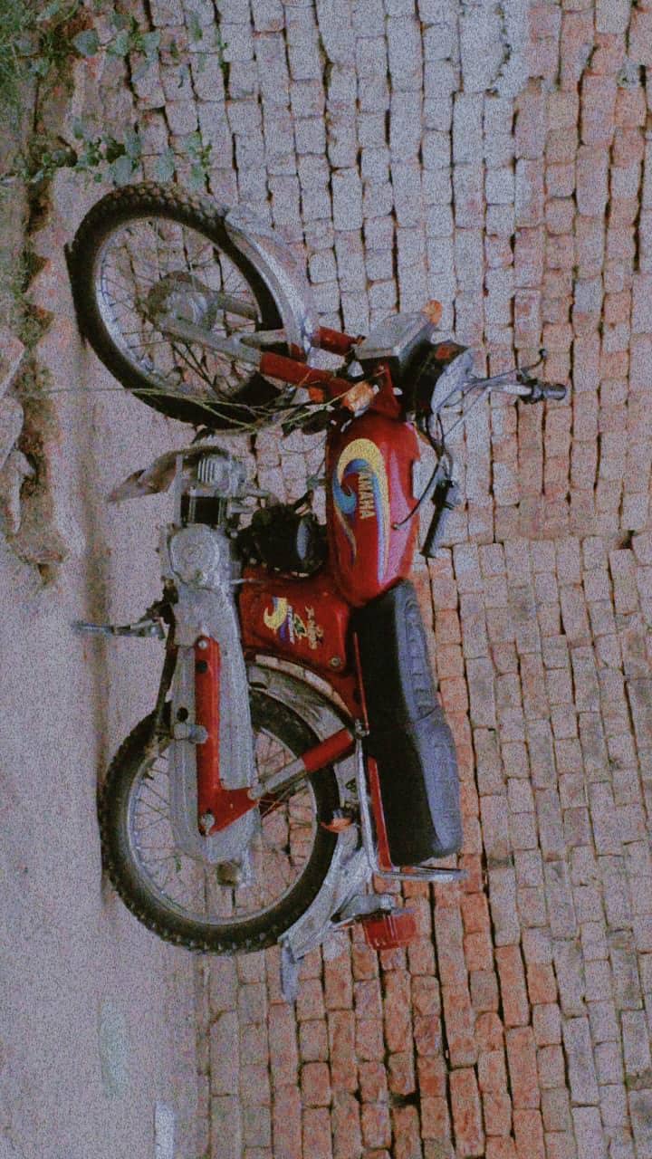 Yamaha 4 stroke 11