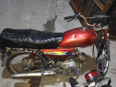 Road Prince CD 70