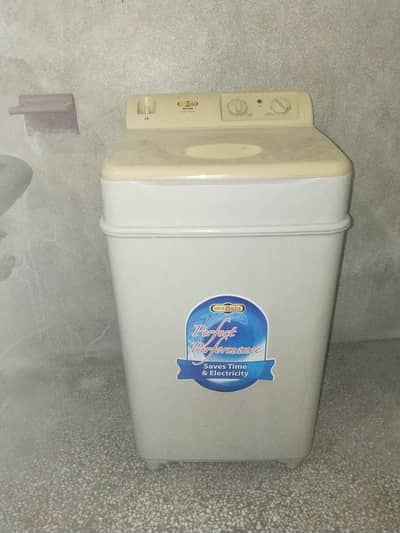 SA-240 PHONE NUMBER 03004766180