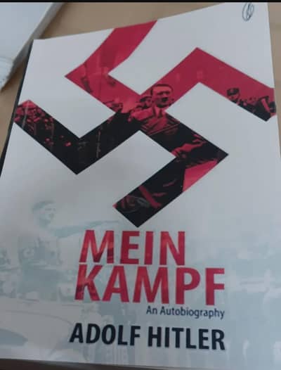 Mein Kämpf