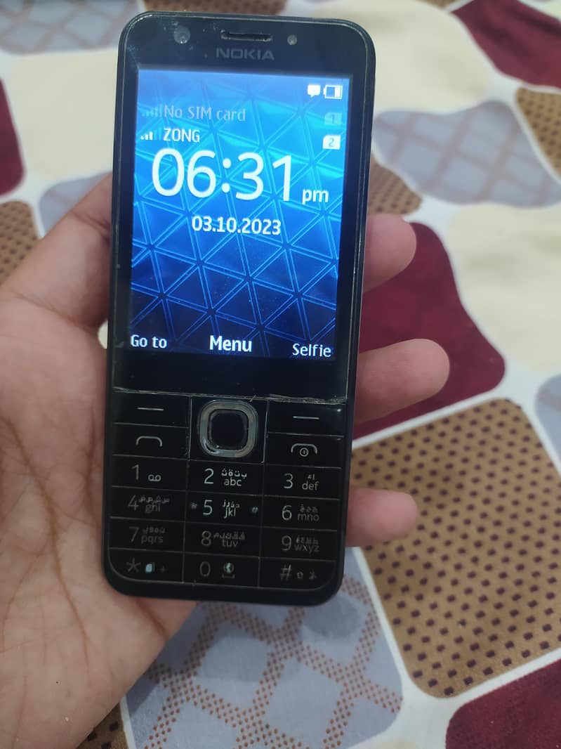 Nokia 230 0